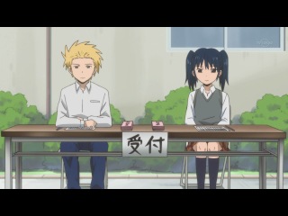 danshi koukousei no nichijou / high school daily life episode 4 [jam eladiel]