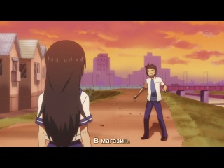 danshi koukousei no nichijou / daily life of high school students - episode 2 subtitles