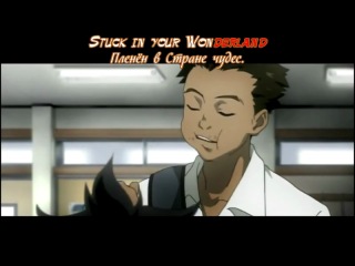 deadman wonderland trailer