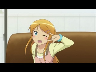 ore no imouto ga konnani kawaii wake ga nai (fun moment)