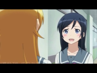 ore no imouto ga konnani kawaii wake ga nai trailer