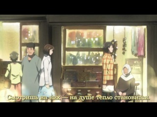 nodame cantabile: epilogue / nodame cantabile: finale - season 3 episode 10 (subtitles)