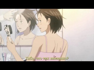 nodame cantabile: epilogue / nodame cantabile: finale - season 3 episode 6 (subtitles)