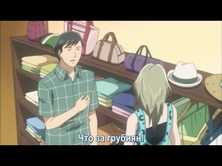 nodame cantabile: paris chapter / nodame cantabile: paris chapter - season 2 episode 9 (subtitles)