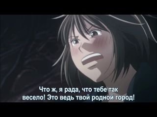 nodame cantabile: paris chapter / nodame cantabile: paris chapter - season 2 episode 1 (subtitles)