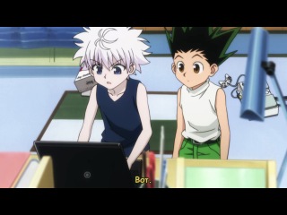 hunter x hunter 38 (subtitles) daddy