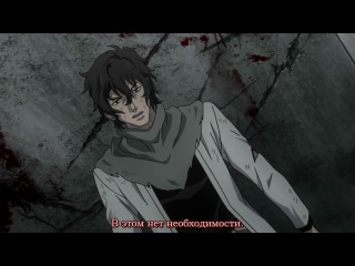 tv | deadman wonderland | deadman wonderland 09/ 12 (subtitles)