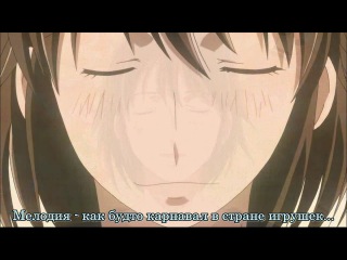 nodame cantabile - season 1 episode 21 (subtitles)