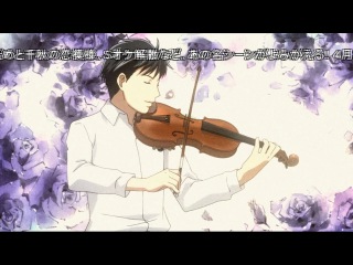 nodame cantabile / nodame cantabile season 1 episode 14 (russian dub)