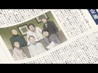 nodame cantabile - season 1 episode 3 (voiceover)