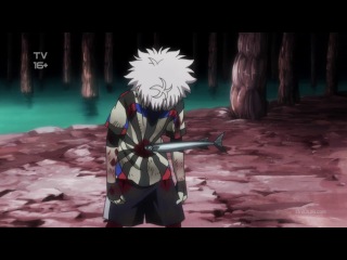 hunter x hunter 101 (ancord) daddy