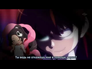 kami nomi zo shiru sekai / god alone knows the world - episode 4 (russian sub)