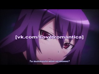 kami nomi zo shiru sekai: megami hen / god alone knows the world - season 3, episode 10 (10) (russian subtitles)