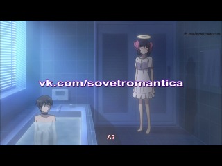 kami nomi zo shiru sekai: megami hen / god alone knows the world - season 3, episode 9 (09) (russian subtitles)