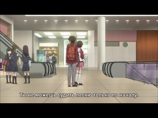 kami nomi zo shiru sekai: megami hen / only god knows the world - season 3, episode 3 (03) (subtitles: nitros) [vk]