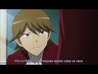 kami nomi zo shiru sekai ii - 11 (russian subtitles)