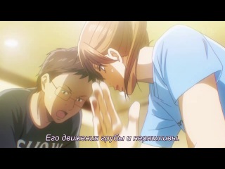 bright chihaya / chihayafuru season 2 episode 11 (russian subtitles) dsl