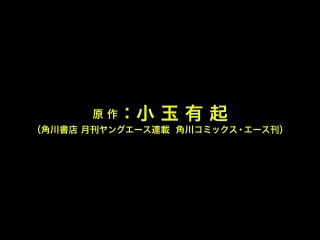 blood guy | blood lad-pv