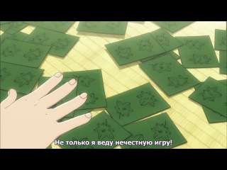 chihayafuru (tv 1) / bright chihaya season 1 17 (subtitles) [dsl]