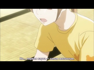 chihayafuru (tv 1) / bright chihaya season 1 14 (subtitles) [dsl]