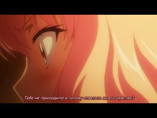 zero no tsukaima: futatsuki no kishi (season 2) - episode 11 (subtitles)