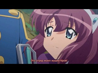 zero no tsukaima: futatsuki no kishi (season 2) - episode 2 (subtitles)