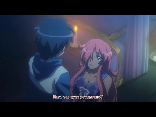 zero no tsukaima season 1 - episode 3 (subtitles)