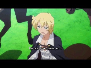 zero no tsukaima season 1 - episode 13 (final) (subtitles)