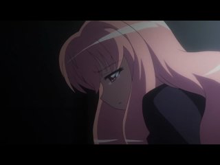 henchman of the mediocre louise / zero no tsukaima - episode 11 (season 2)