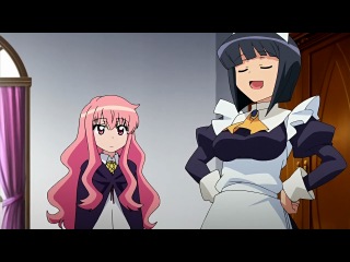 zero no tsukaima f (season 4) - 04 (voice eladiel zendos)