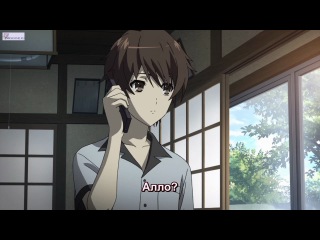 other / another - 7 series (subtitles)