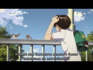 nazo no kanojo x / mysterious girl x - episode 2 (subtitles)