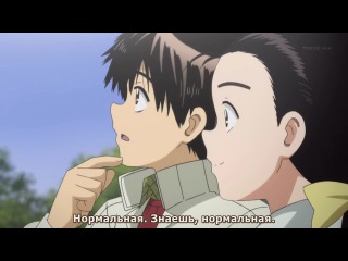 nazo no kanojo x episode 13 (subtitles)