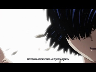 nazo no kanojo x / mysterious girl x episode 11 (subtitles)