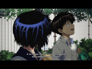 nazo no kanojo x / mysterious girl x - episode 6 (subtitles)