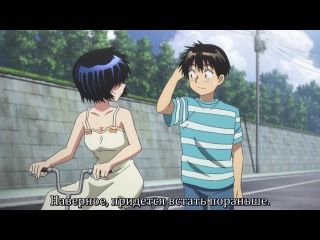 nazo no kanojo x / mysterious girl x - episode 5 (subtitles)