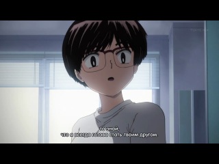 nazo no kanojo x / mysterious girl x - episode 4 (subtitles)