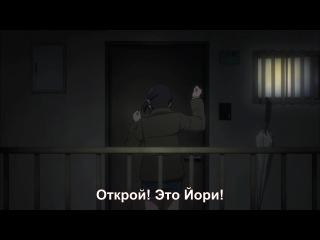 kokoro connect / connection of hearts - episode 13 (russian subtitles)