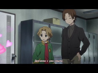 kokoro connect / connection of hearts - episode 11 (russian subtitles)