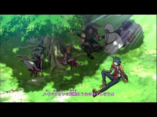 ixion saga dt | ixion saga: dimension transfer ~ op