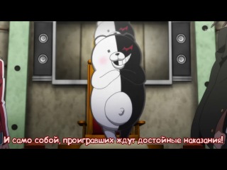 danganronpa | dangan ronpa - 12 [views]