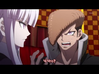 danganronpa | dangan ronpa - 5 [views]