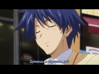 chaos; head - episode 7 (subtitles)