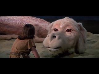 the neverending story / the neverending story (1984)