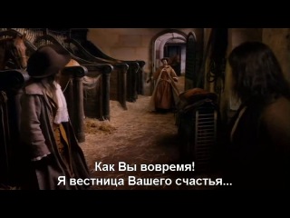 the tradesman in the nobility / le bourgeois gentilhomme (2009). russian subtitles