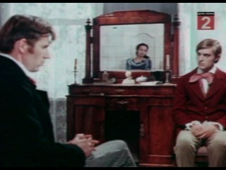 the first love. mosfilm. 1968